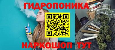 ALPHA-PVP Ирбит