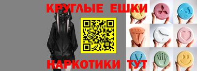 ALPHA-PVP Ирбит