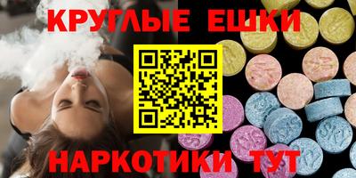 MDMA Premium VHQ Изобильный