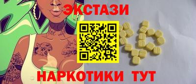 MDMA Premium VHQ Изобильный