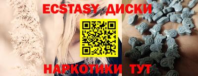 ALPHA-PVP Ирбит