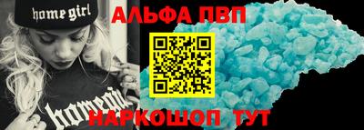 mix Азнакаево