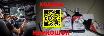 mix Азнакаево