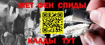 MDMA Premium VHQ Изобильный