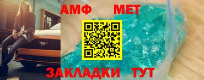 наркотики Ипатово