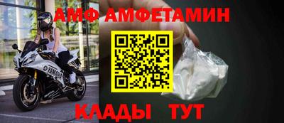 наркотики Ипатово