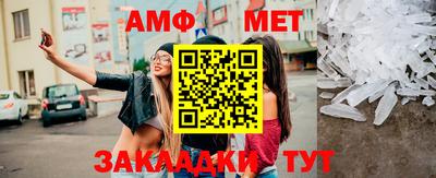 mix Азнакаево