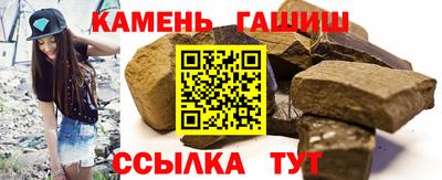 mix Азнакаево