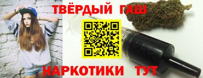 ALPHA-PVP Ирбит