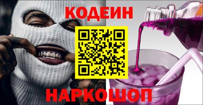 ALPHA-PVP Ирбит