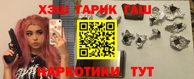 кокаин колумбия Абакан