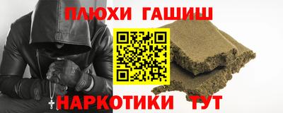 кокаин колумбия Абакан