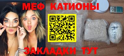 mix Азнакаево