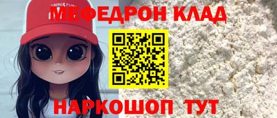 mix Азнакаево