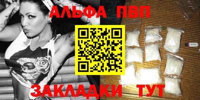 кокаин колумбия Абакан