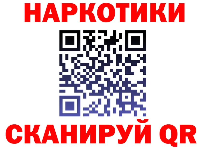 ТГК Wax зеркало площадка блэк спрут Сердобск