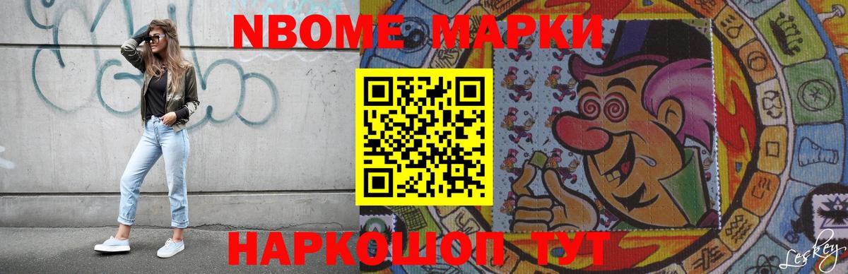 LSD-25 экстази ecstasy  Лсд 25 экстази кислота  Сердобск 