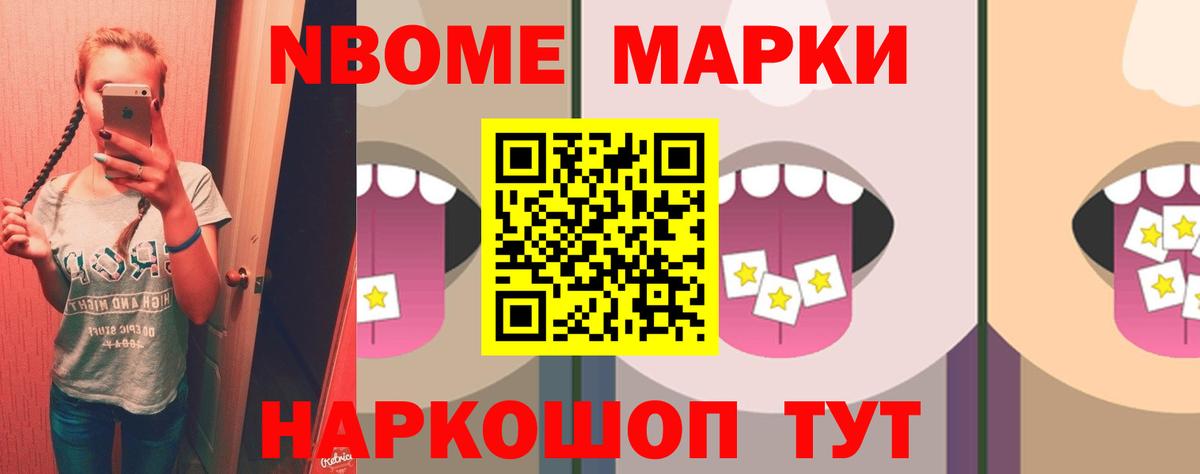 LSD-25 экстази кислота Сердобск