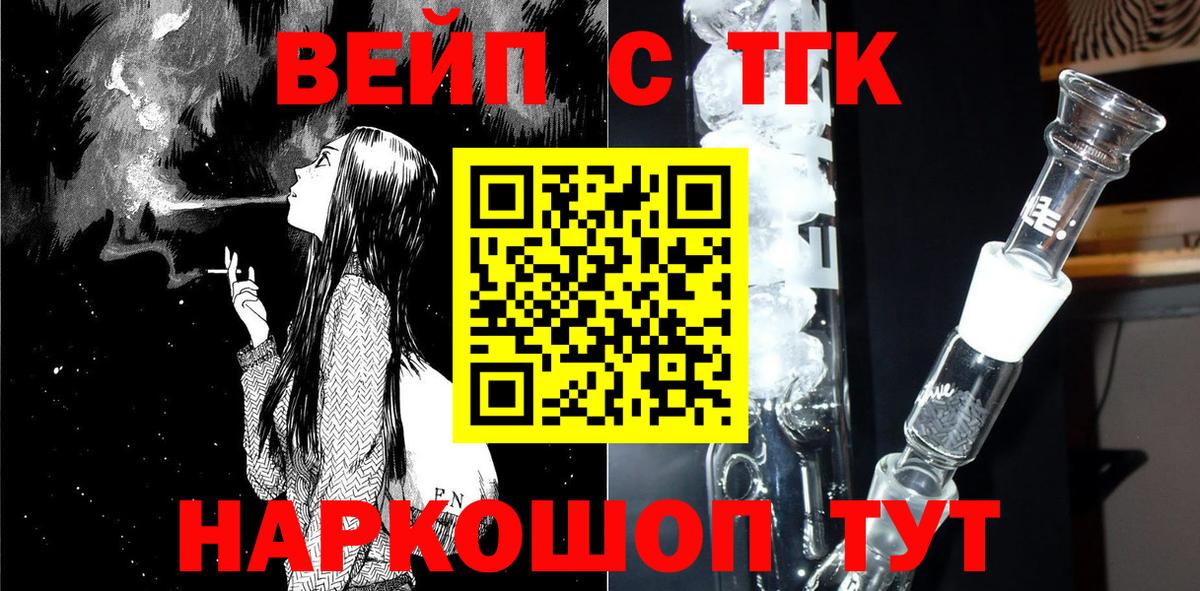 Дистиллят ТГК концентрат Сердобск